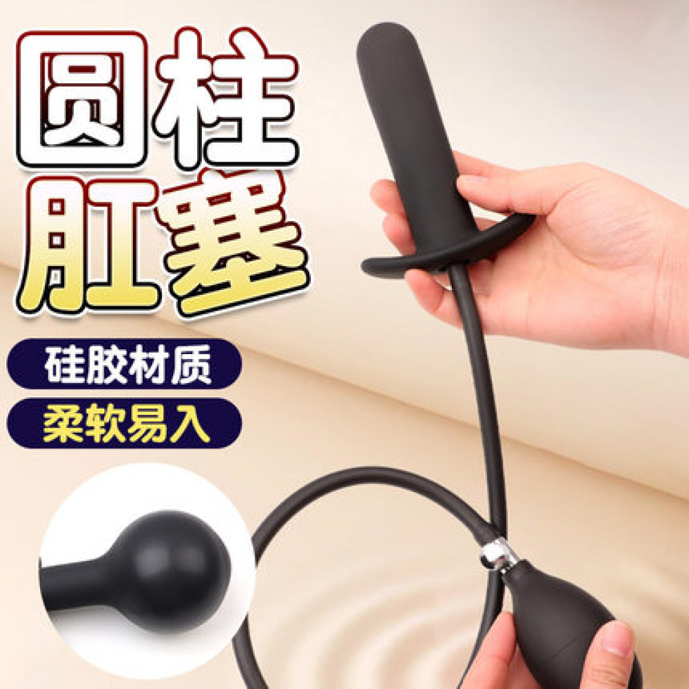 Різне - Анальний стимулятор що розширюється XESE AP-12 3