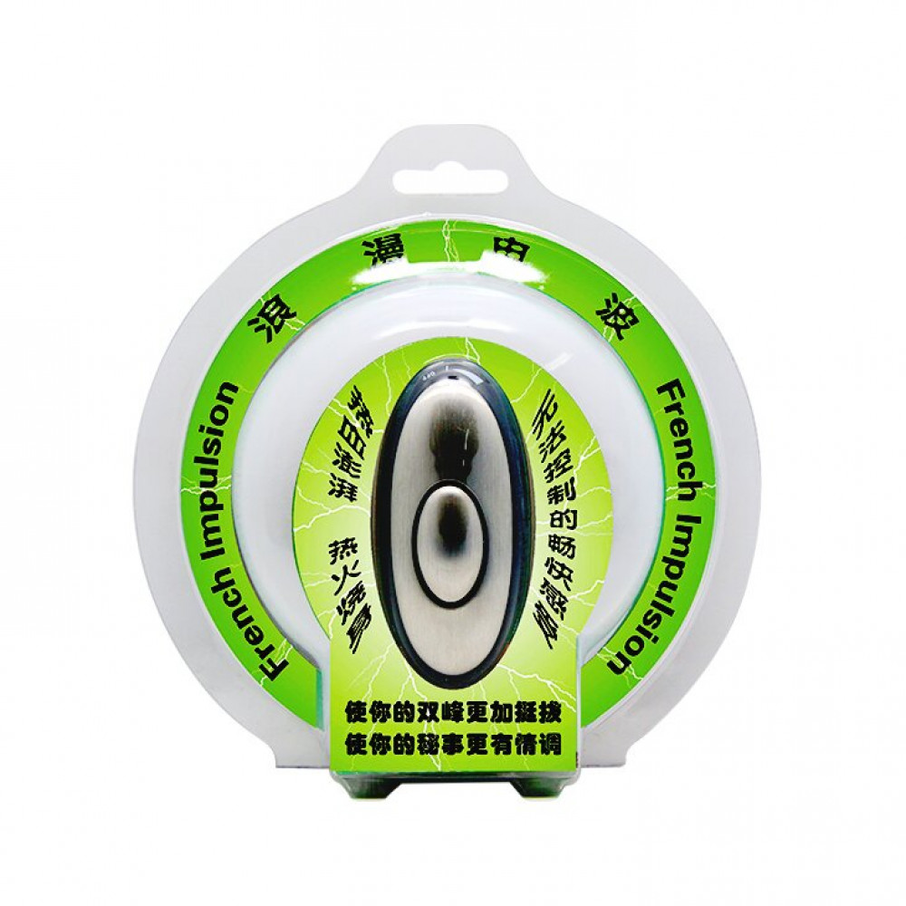 Різне - Електростимулятор BAILE BI-014118 8