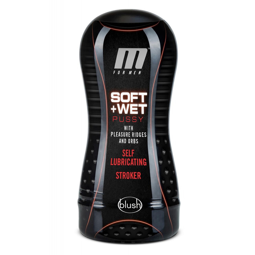 Разное - Мастурбатор вагина Blush M FOR MEN SOFT AND WET STROKER VANILLA 1