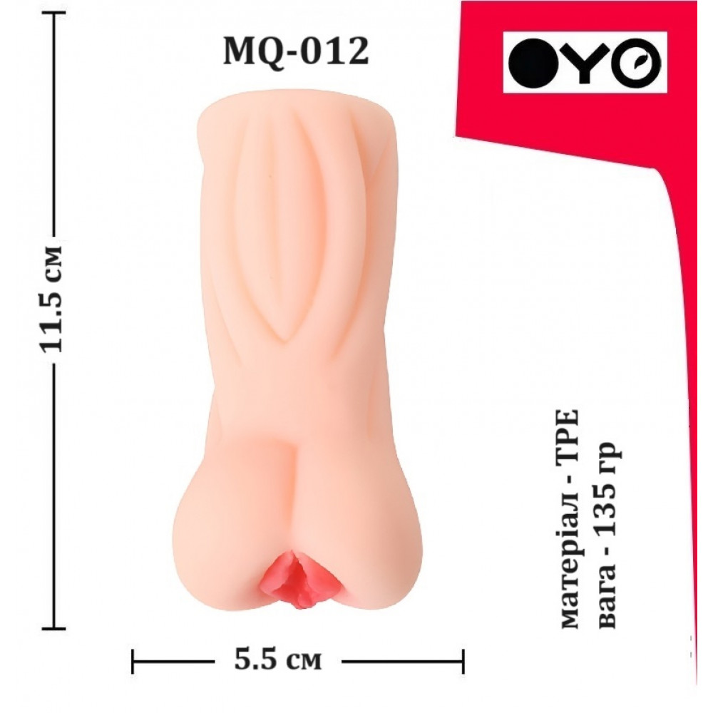 - 2.48 6