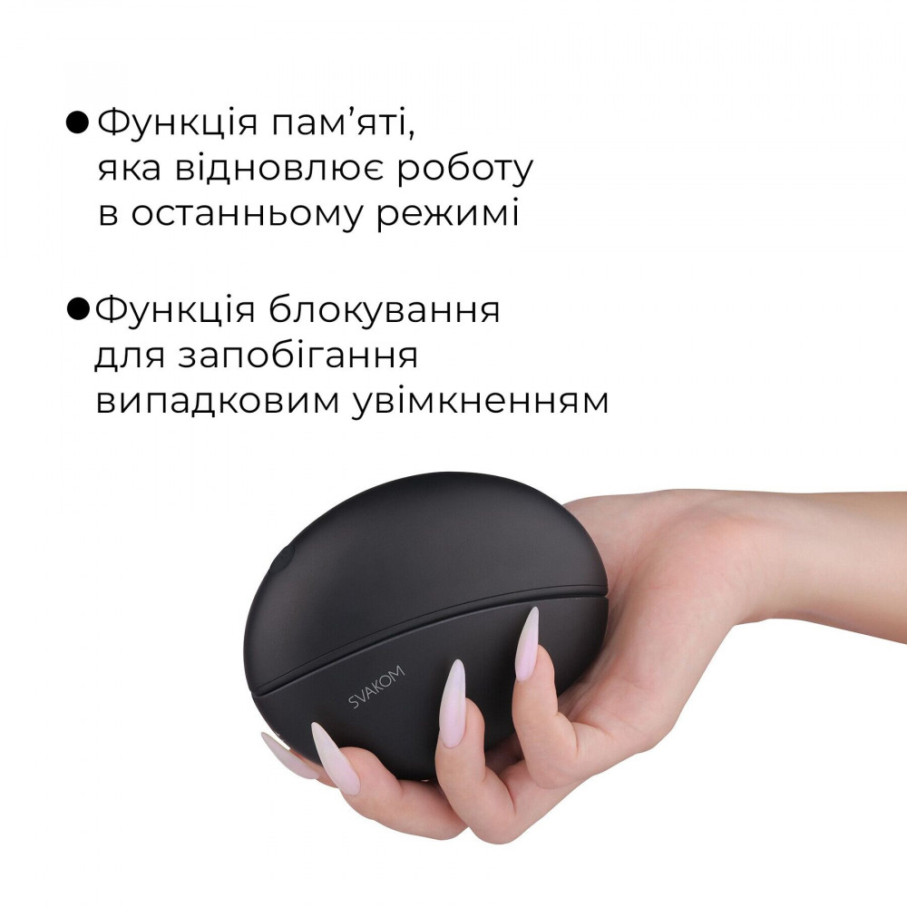 Вакуумный вибратор - Вакуумный клиторальный смарт-стимулятор Svakom Pulse Galaxie Midnight Black, проектор звездного неба 7