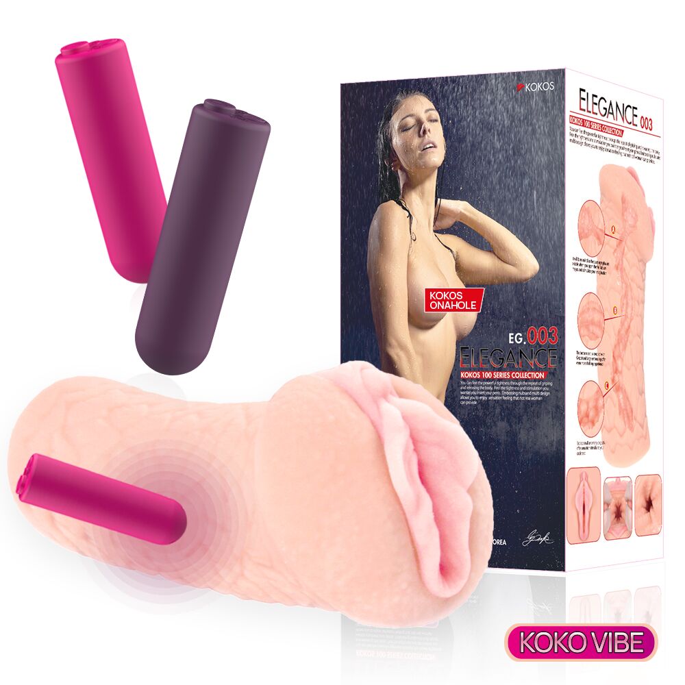 Мастурбаторы с вибрацией - Мастурбатор Kokos Elegance 003 Vibe 4