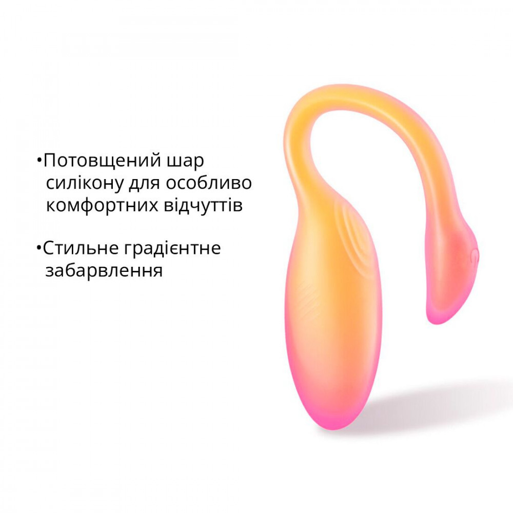 Виброяйцо - Смарт-виброяйцо Magic Motion Flamingo Max Orange 2 в 1: виброяйцо и тренажер Кегеля, 10 режимов 5