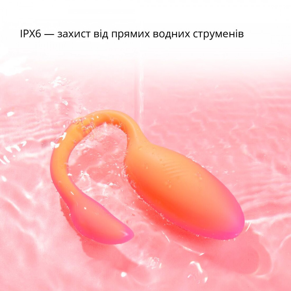 Виброяйцо - Смарт-виброяйцо Magic Motion Flamingo Max Orange 2 в 1: виброяйцо и тренажер Кегеля, 10 режимов 8