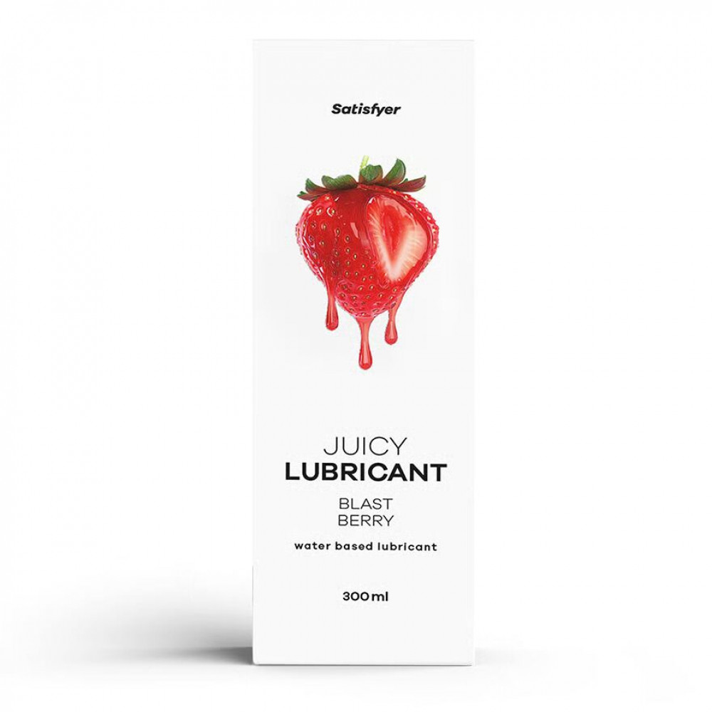 Оральные смазки - Лубрикант на водной основе Satisfyer Juicy Lubricant Blast Berry water based 300 мл