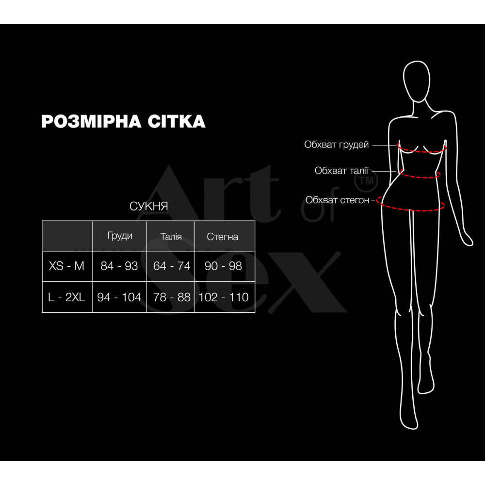  - Лаковане сукня на шнурівці Art of Sex - Demi, колір чорний з ефектом голограми, L-2XL 3