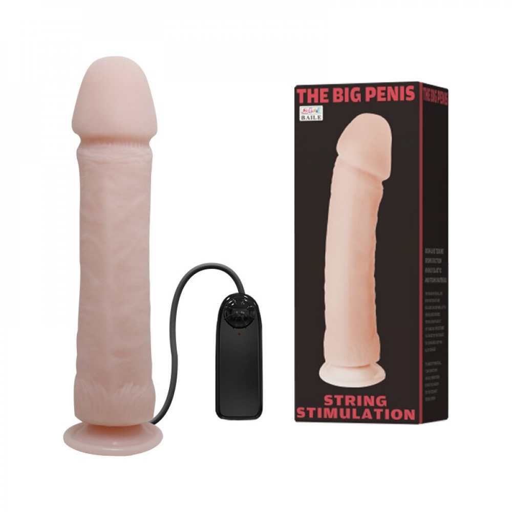  - Вібратор на присосці 