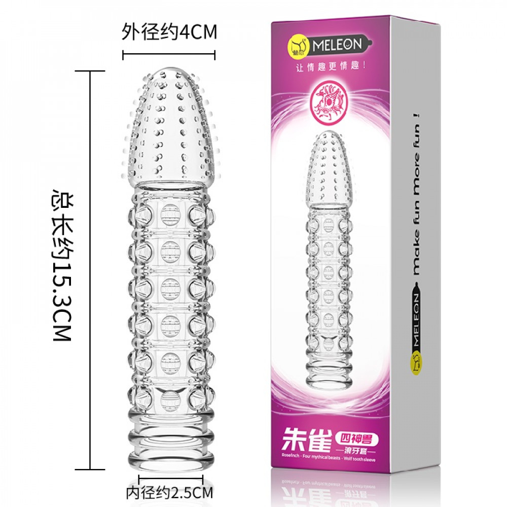 - Стимулююча насадка-презерватив Meleon - Rosefinch Crystal Wolf tooth sleeve, PS-38 4