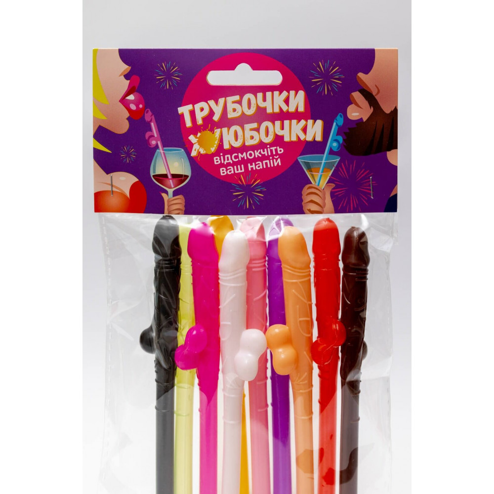 Секс приколы - Трубочки - *уюбочки 1