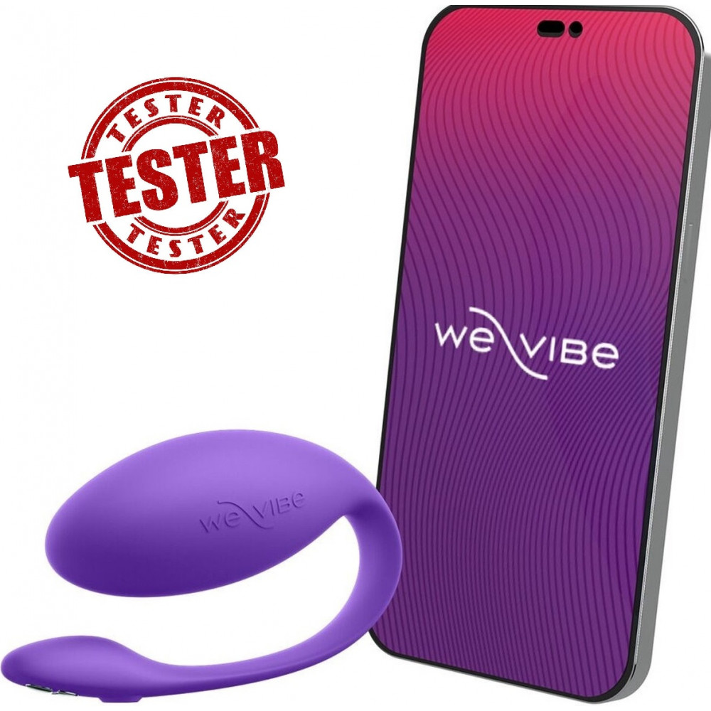 Вибраторы We-Vibe - Тестер/Виброяйцо We-Vibe Jive Lite, фиолетовый (при покупке 10 ед. продукции, тестер идет за 1 грн)