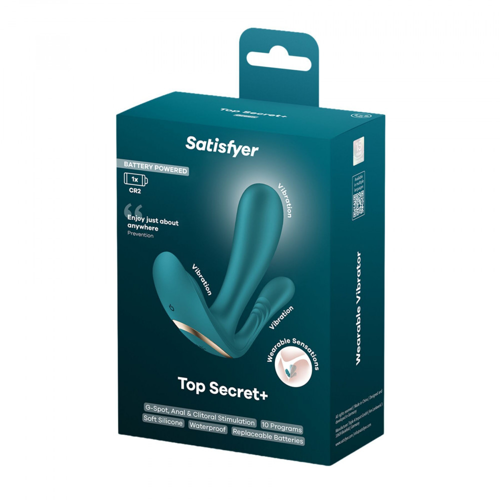 Секс игрушки - Двойной вибратор в трусики Satisfyer Top Secret+ Battery Series (мятая упаковка!!!) 8