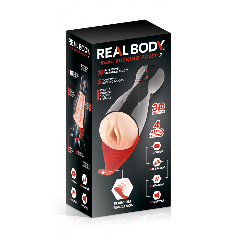 Секс игрушки - Мастурбатор вагина Real Body - Real Sucking Pussy 2 (мятая упаковка!!!) 2