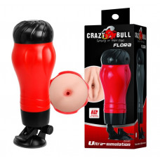 Мастурбатор анус з вібрацією CRAZY Bull-Flora Anus, BM-00900T47Z-1
