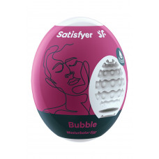 Самосмазывающийся мастурбатор Satisfyer Masturbator Egg Bubble