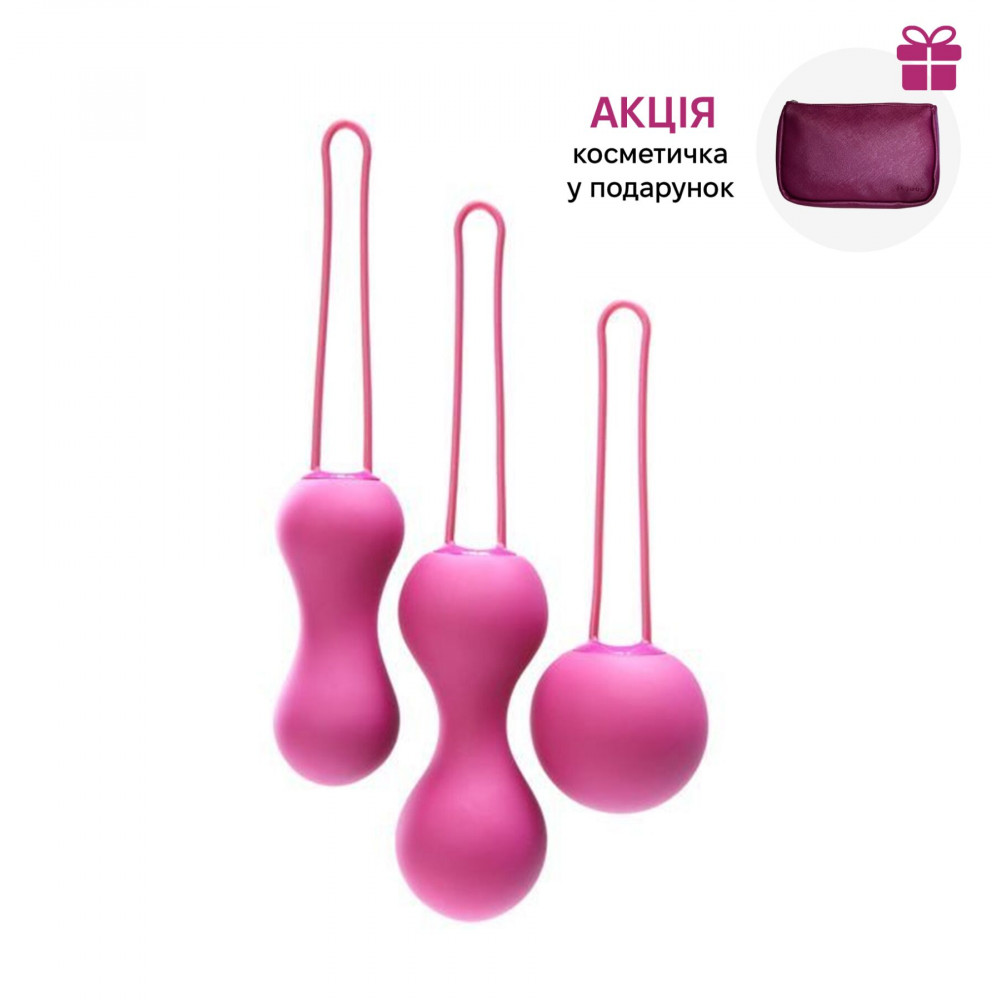 Вагинальные шарики и тренажеры - Набор вагинальных шариков Je Joue - Ami Fuchsia, диаметр 3,8-3,3-2,7см, вес 54-71-100гр + подарок косметичка