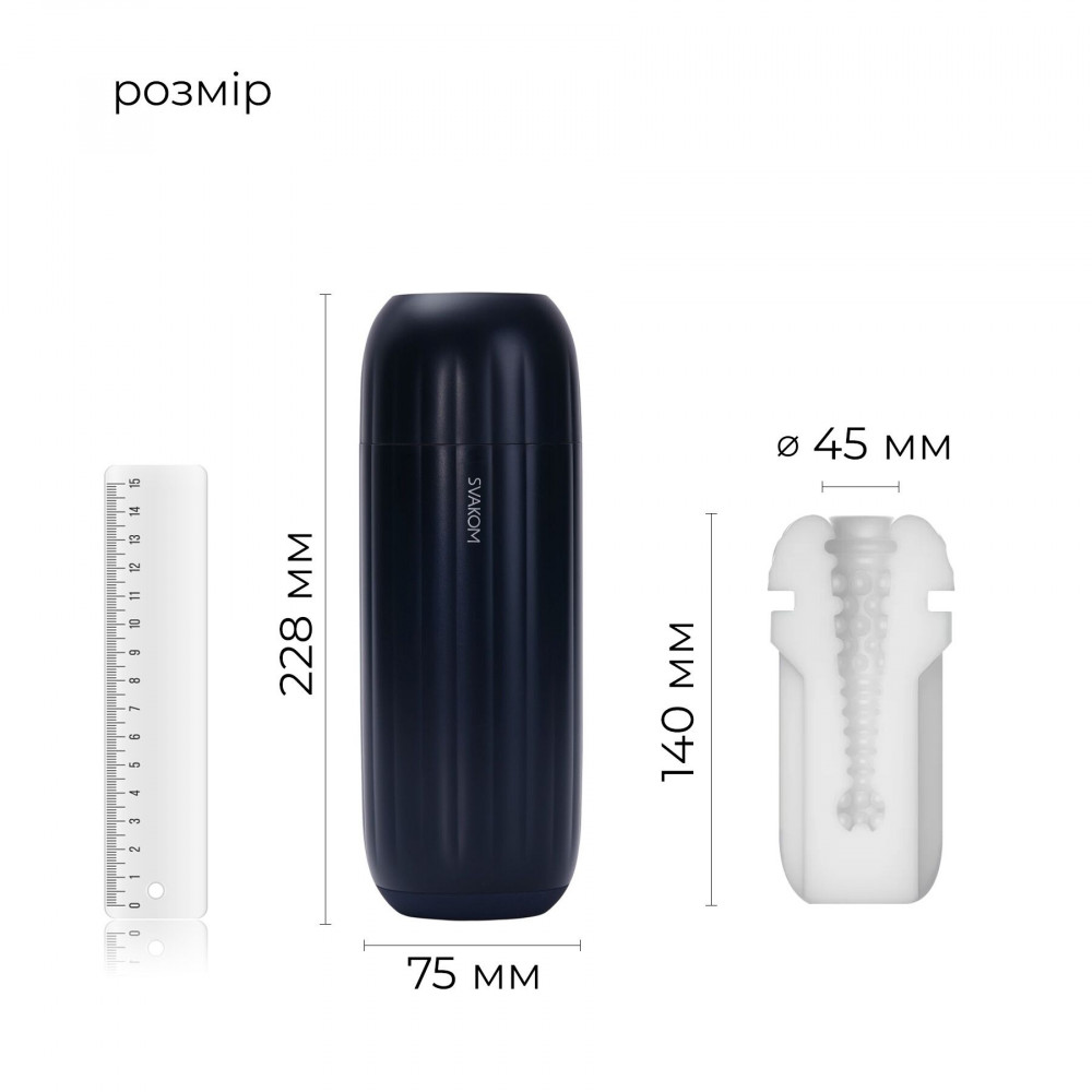 Мастурбаторы с вибрацией - Интерактивный смарт-мастурбатор с вибрацией и посасыванием Svakom Sam Neo 2 Pro, подогрев до 38 °C 2