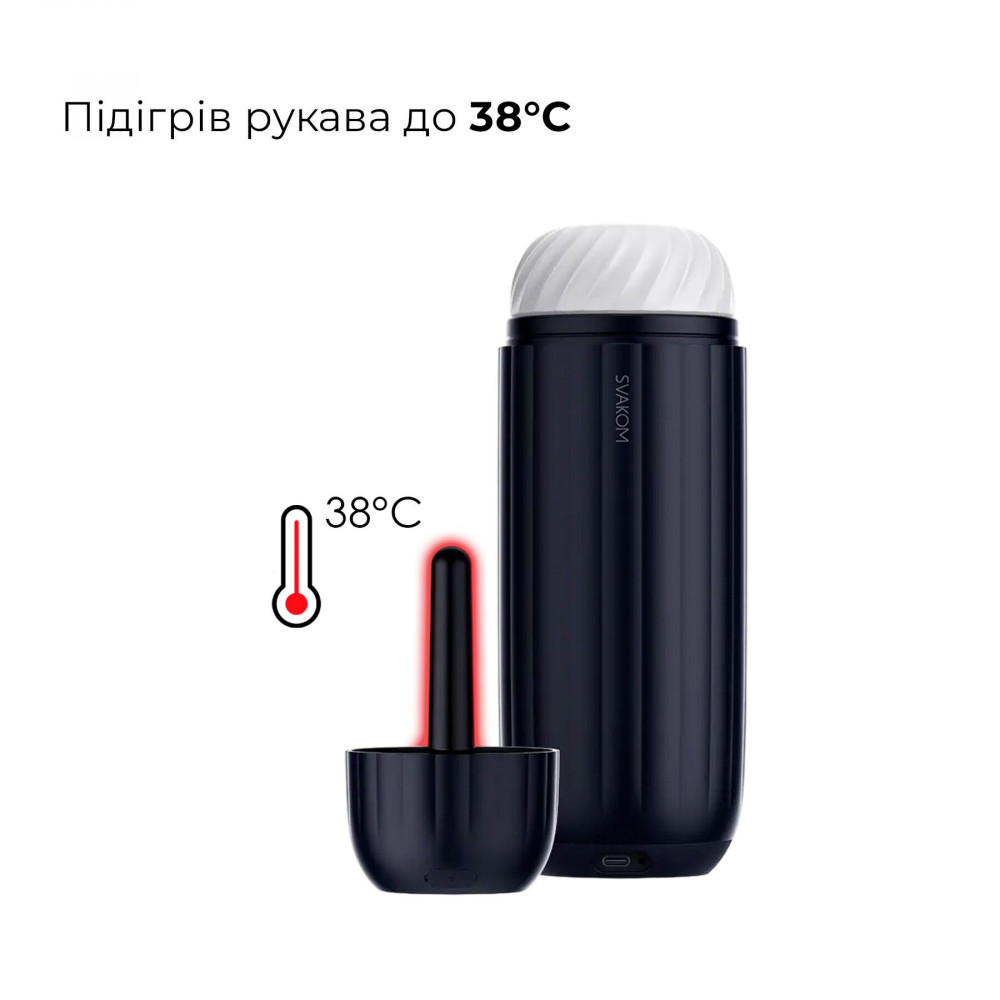 Мастурбаторы с вибрацией - Интерактивный смарт-мастурбатор с вибрацией и посасыванием Svakom Sam Neo 2 Pro, подогрев до 38 °C 5