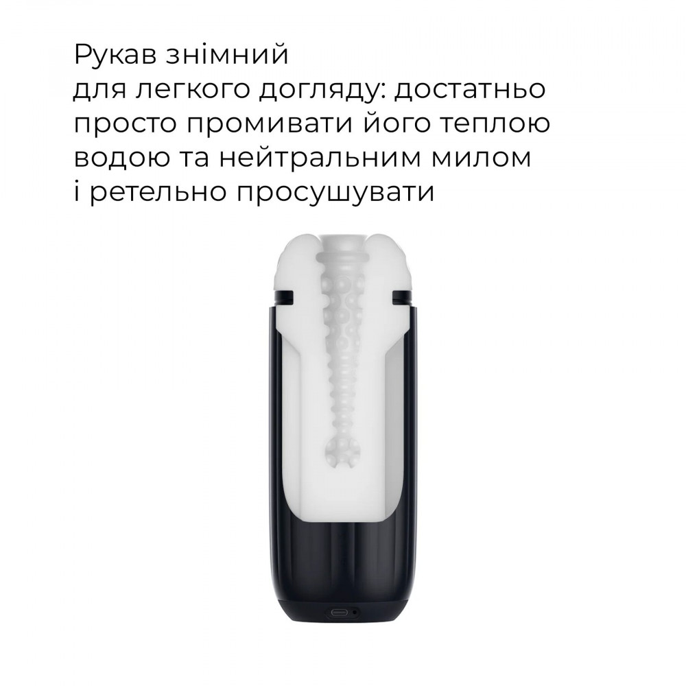 Мастурбаторы с вибрацией - Интерактивный смарт-мастурбатор с вибрацией и посасыванием Svakom Sam Neo 2 Pro, подогрев до 38 °C 11