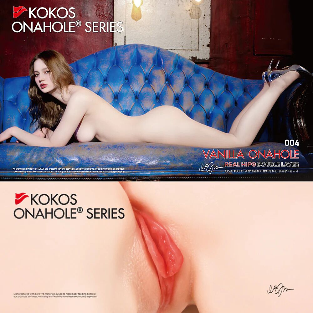 Мастурбаторы с вибрацией - Мастурбатор Kokos 004 Vailla ONAHOLE Real Hips 2WayPlus с вибрацией и массажем 10