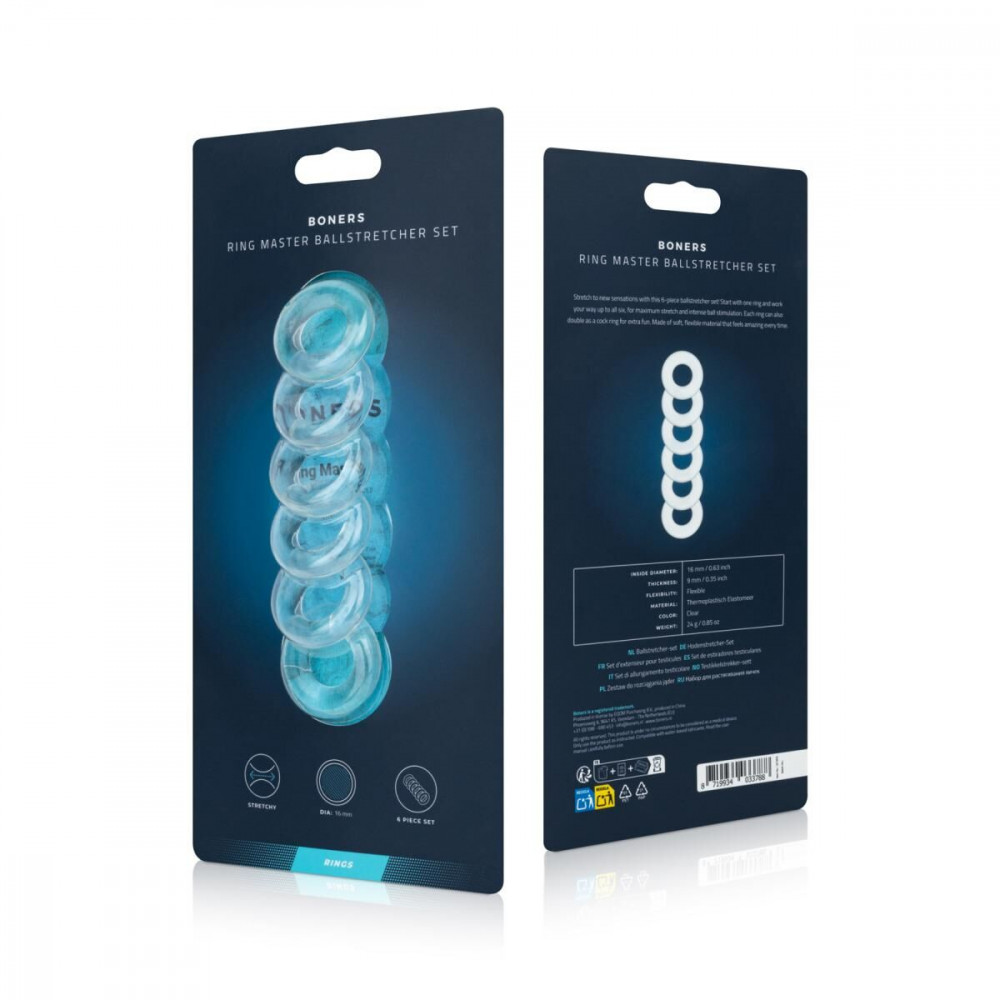 Ерегційні кільця без вібрації - Набір кілець для яєчок Boners Ring Master Ballstretcher Set 4