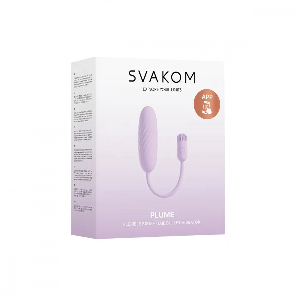 Виброяйцо - Виброяйцо Svakom Plume Pastel Lilac 16