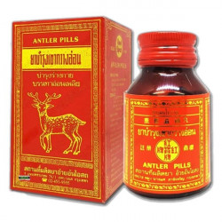 Таблетки GINSENG FOR с экстрактом женьшеня и оленьих рог (цена за 1 банку, 10 табл.)