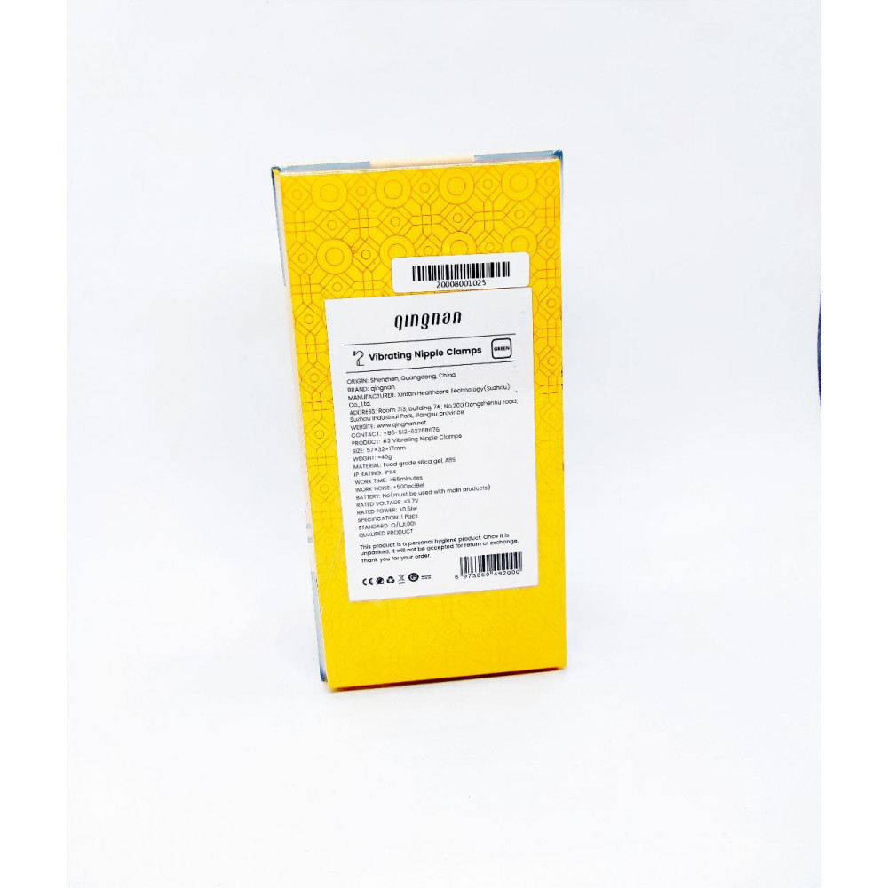 Різне - Затискачі для сосків з вібрацією Qingnan No.2 Vibrating Nipple Clamps Green 8