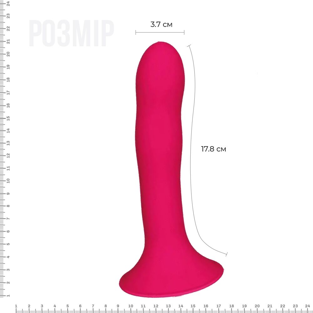 Дилдо - Дилдо с присоской Adrien Lastic Hitsens 4 Pink, отлично для страпона, диаметр 3,7см, длина 17,8см 5
