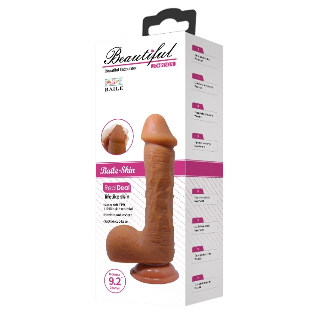  - Фаллоимитатор на присоске Baile Beautiful JOHNSON 8,7'' Brown, BW-008040NR-1 9