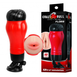 Мастурбатор ротик с вибрацией CRAZY BULL - Flora, BM-00900T47Z-2