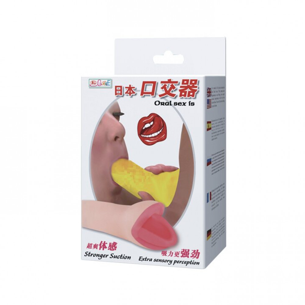 Різне - Оростимулятор-Oral sex is, BM-009074Q 6