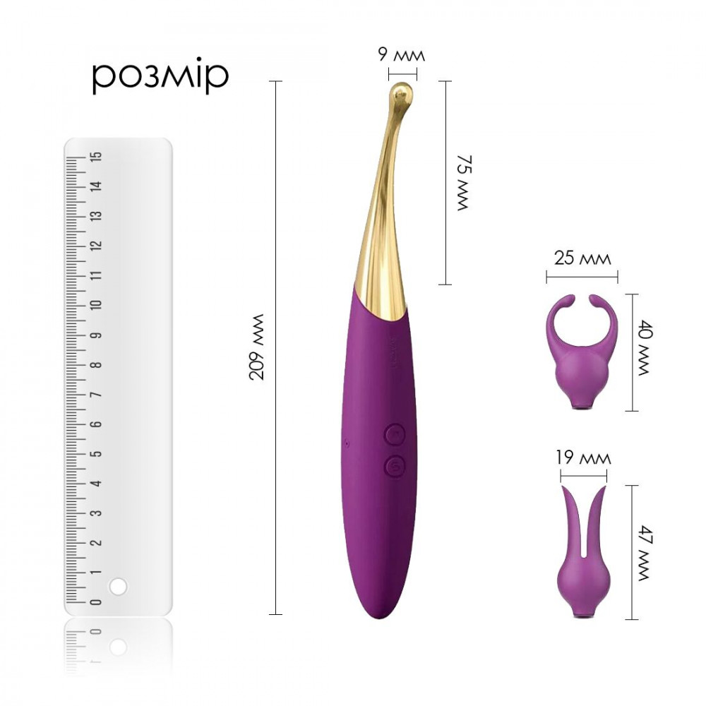 Вибропули и мини-вибраторы - Универсальный вибратор Svakom Beatrice, 4 варианта использования 1