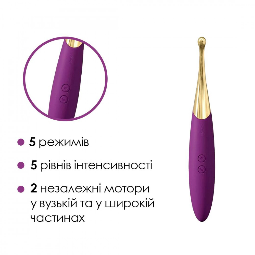 Вибропули и мини-вибраторы - Универсальный вибратор Svakom Beatrice, 4 варианта использования 2