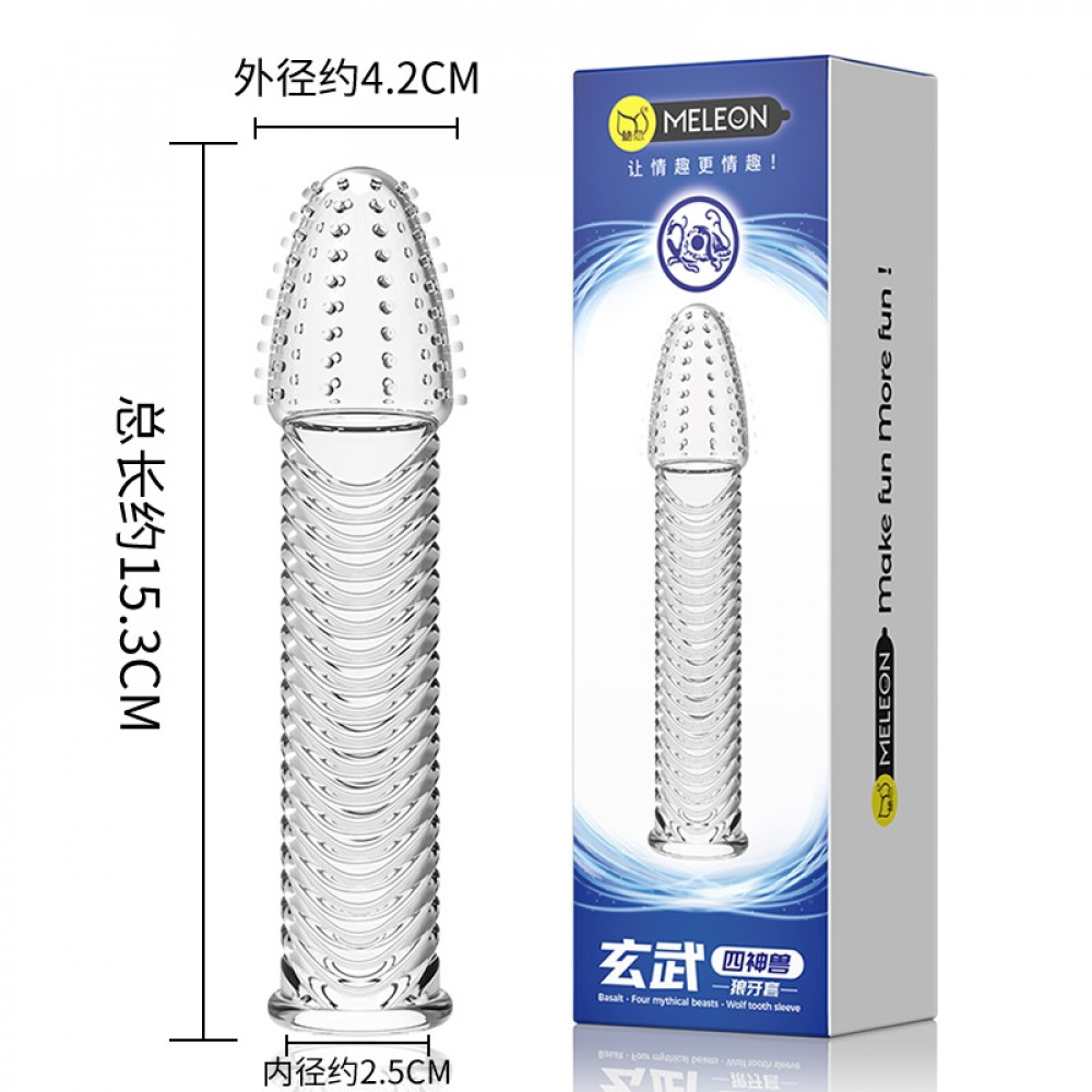 - Стимулююча насадка-презерватив Meleon - Basalt Crystal Wolf tooth sleeve, PS-40 4