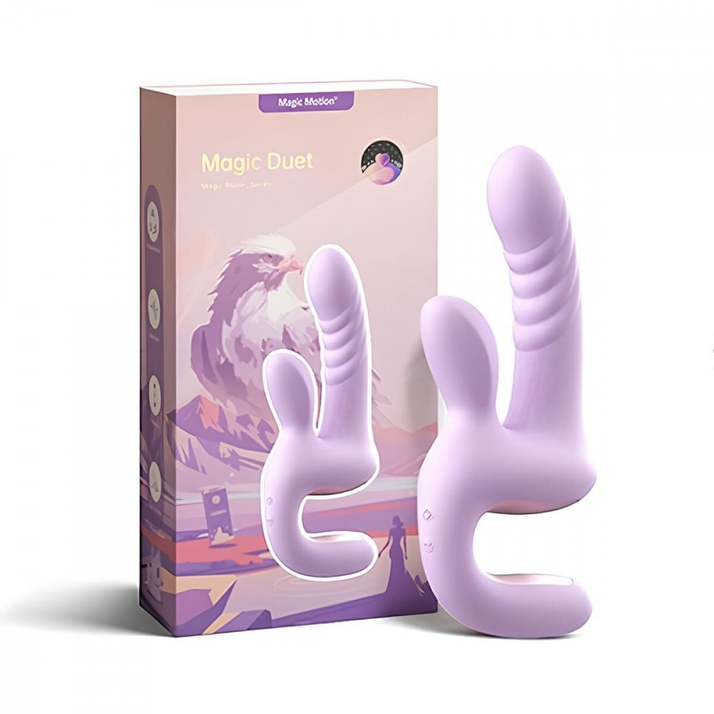 Классический вибратор - Смарт-пульсатор Magic Motion Magic Duet Purple, 10 режимов пульсаций, 10 режимов вибрации