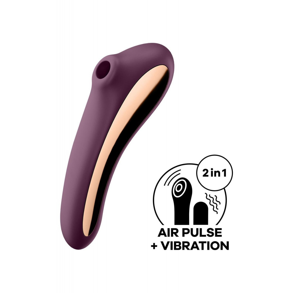 Разное - Вакуумный клиторальный стимулятор с вибрацией Satisfyer Dual Kiss, марсаловый 5