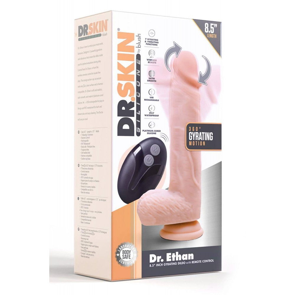 Секс игрушки - Вибратор с ротацией реалистичный с дистанционным пультом Dr. Skin Blush бежевый, 21.6 х 4.4 см 1