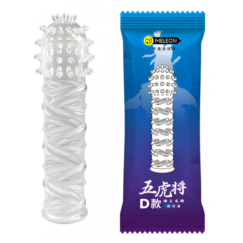 Разное - Стимулирующая насадка-презерватив Meleon AR034 C