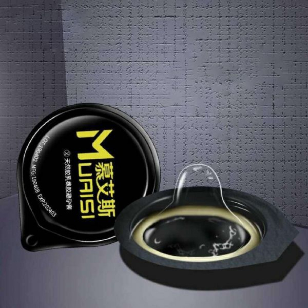 Презервативы - Набор гладких презервативов Muaisi с повышенным количеством смазки 0.02 мм Black, 12 шт 8