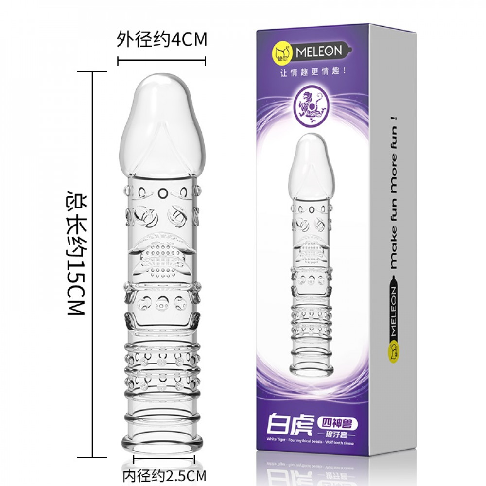 - Стимулююча насадка-презерватив Meleon - White Tiger Crystal Wolf tooth sleeve, PS-41 4