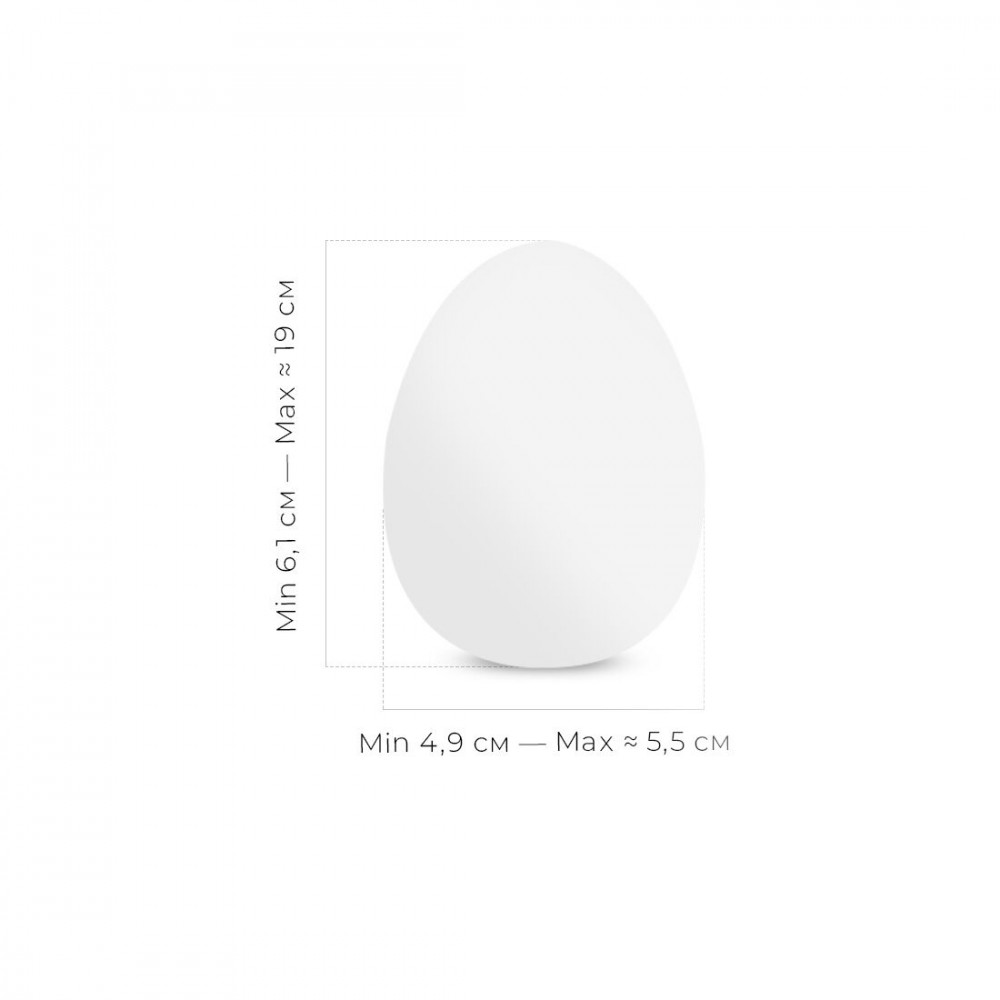 Другие мастурбаторы - Мастурбатор-яйцо Tenga Egg Misty (туманный) 6