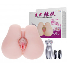 Мастурбатор Вагіна і анус з вібрацією Soft and smooth pussy and ass hole, BM - 009113