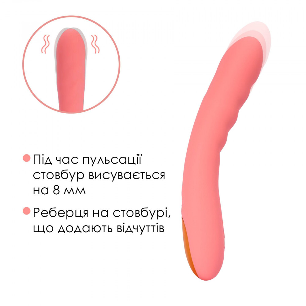 Классический вибратор - Смарт-вибратор с пульсацией Svakom Ava Neo Peach Pink, 15 режимов работы, водонепроницаемый 4