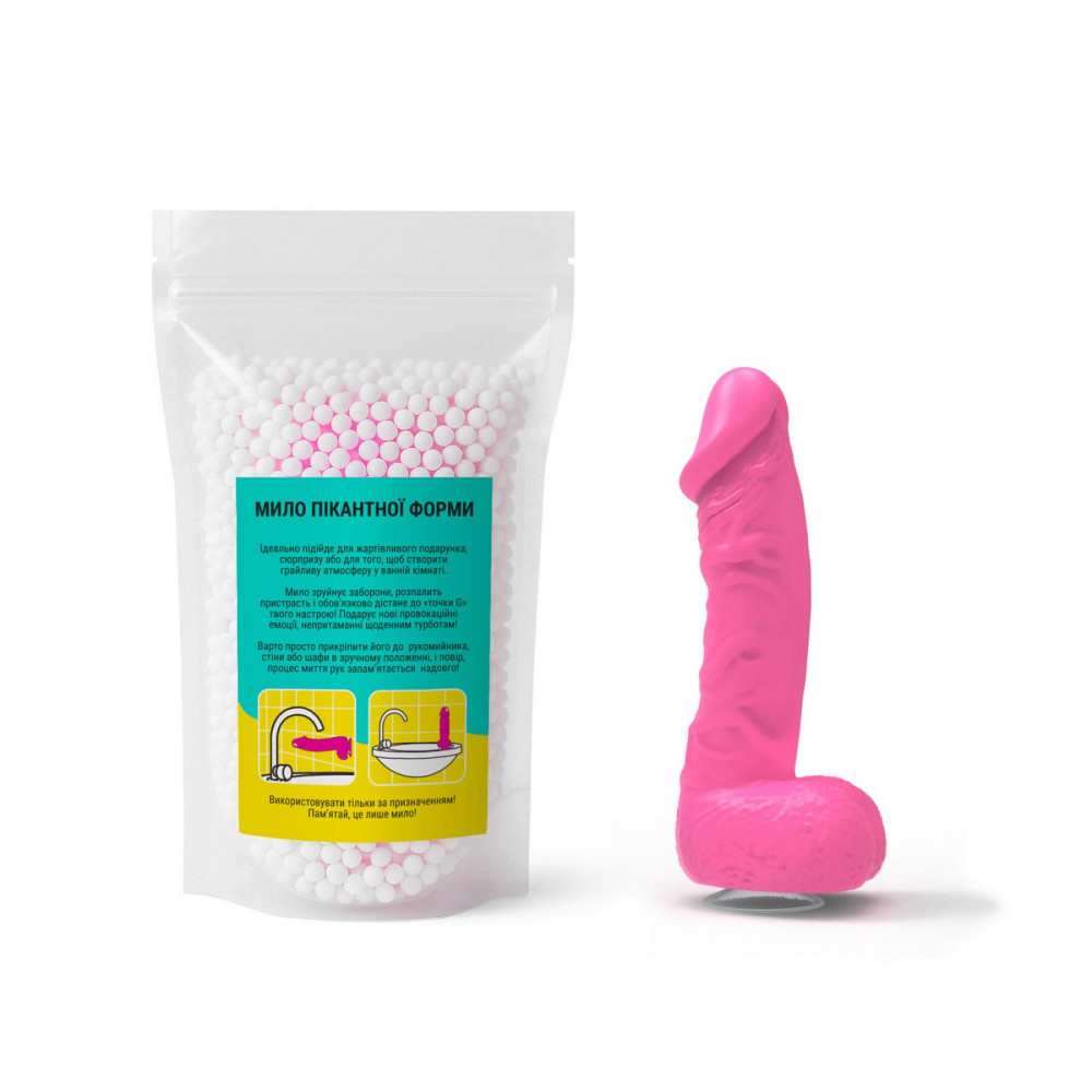 Секс приколы - Мыло в форме пениса Чистий Кайф MEDIUM Pink, крафтовое мыло-член, натуральное 3