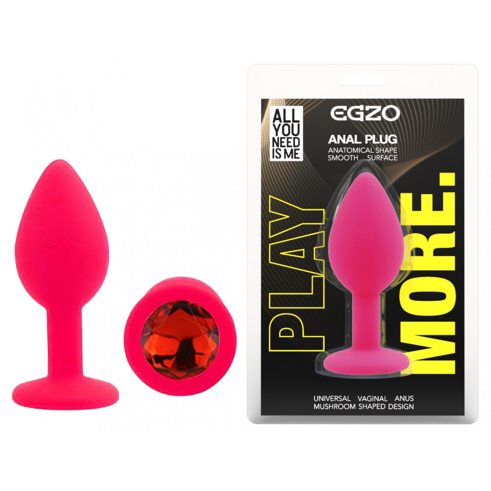 Анальные игрушки без вибрации - Силиконовая анальная пробка EGZO - Silicone Pink Round Plug Red, size S