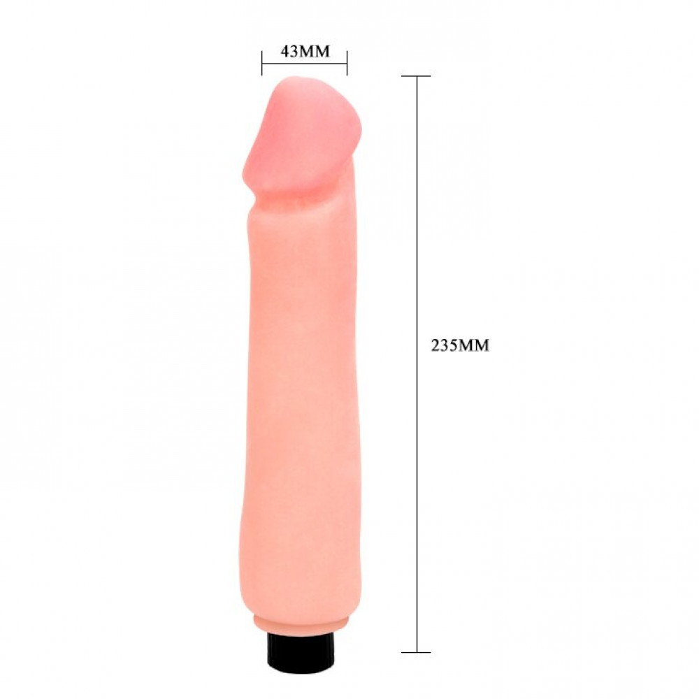 Різне - Вібратор 