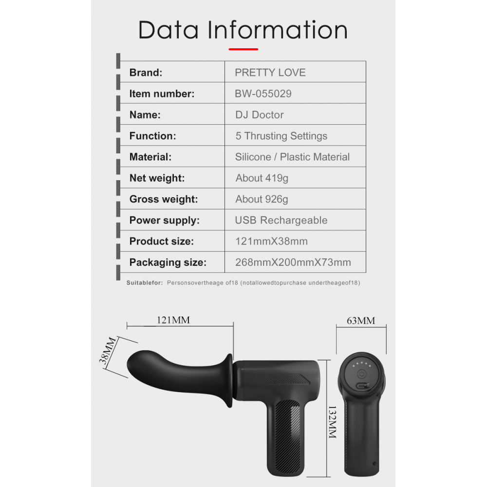 Різне - Вібромасажер пістолет Dj Doctor Massage Gun чорний, 12.1 х 3.8 3