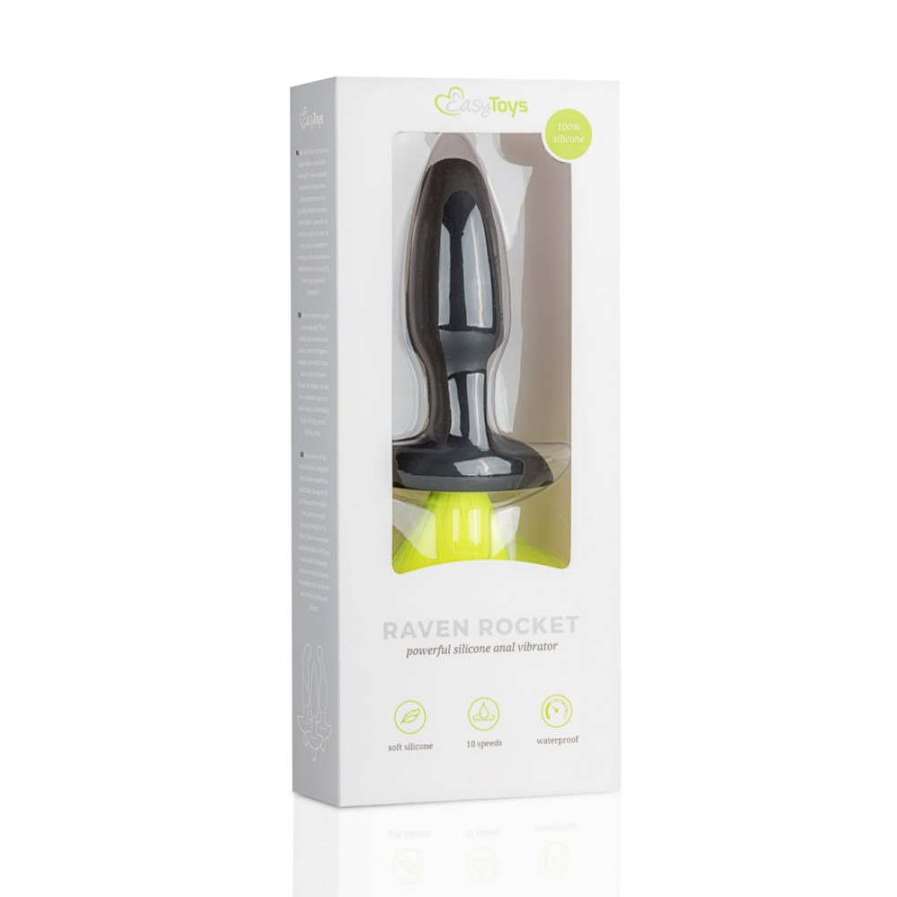 Анальные игрушки без вибрации - Анальная пробка с хвостом Silicone Butt Plug With Tail - Yellow 4