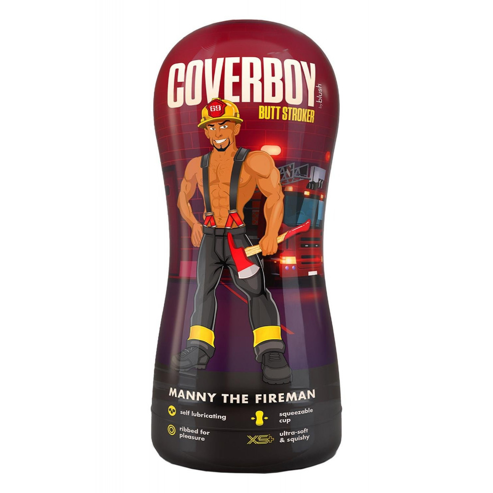 Мастурбаторы без вибрации - Мастурбатор анал Blush Coverboy в колбе, коричневый, 18.5 см 3