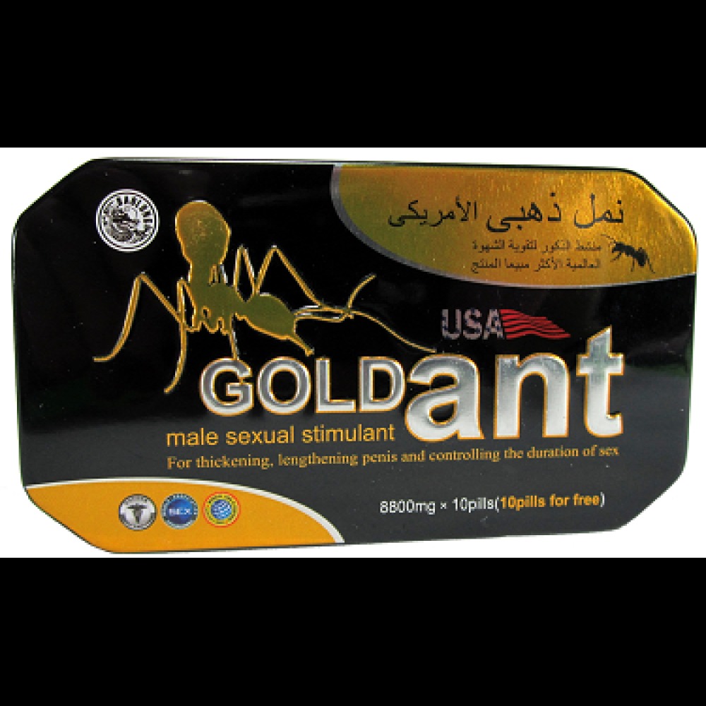 Возбуждающие препараты - Препарат для потенции,,Золотой муравей,,USA Gold Ant (цена за упаковку,10 таблеток+10 капсул) 1